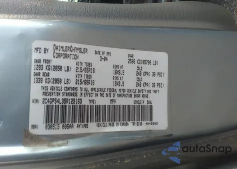 2005 Chrysler Town & Country Touring from USA, damaged, VIN 2C4GP54L35R125163